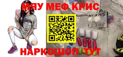 jwh Рузаевка