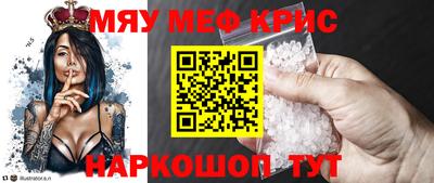jwh Рузаевка