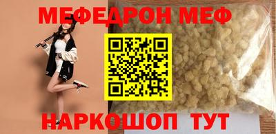 jwh Рузаевка