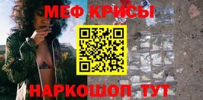 бутик Рязань