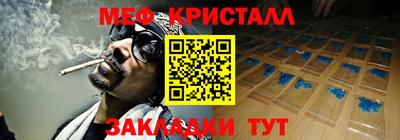 бутик Рязань