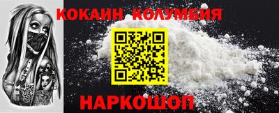 jwh Рузаевка