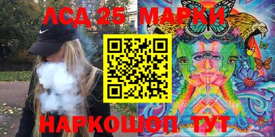 jwh Рузаевка