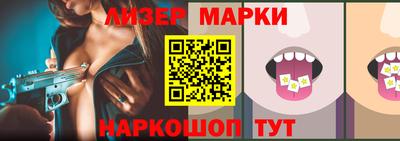 jwh Рузаевка