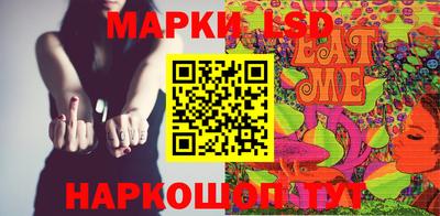 jwh Рузаевка
