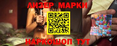мефедрон Рыбинск