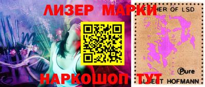 мефедрон Рыбинск