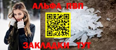 jwh Рузаевка