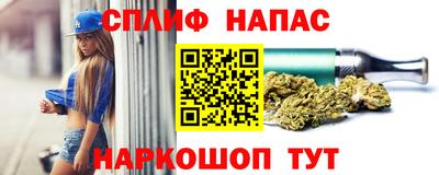 бутик Рязань