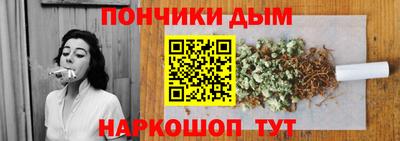 jwh Рузаевка