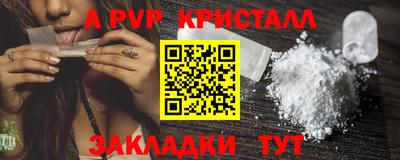 jwh Рузаевка