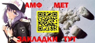 jwh Рузаевка