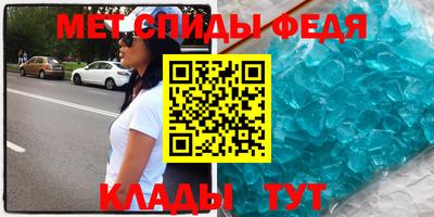 бутик Рязань