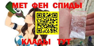 jwh Рузаевка