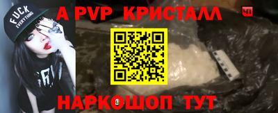 jwh Рузаевка