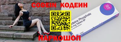 jwh Рузаевка