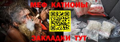 jwh Рузаевка