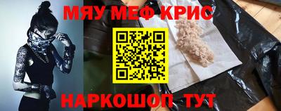 бутик Рязань